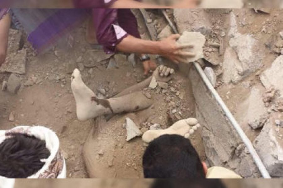 Yemen: rights radar strongly condemns targeting civilians in Sana’a and Taiz by the Saudi-led coalition and the Houthis-Saleh forces