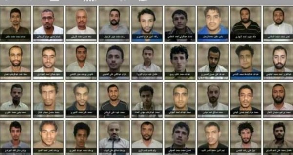 اليمن: رايتس رادار تطالب المجتمع الدولي بالتحرك العاجل لمنع تنفيذ أحكام بإعدام 30 معتقلا في سجون الحوثي بصنعاء