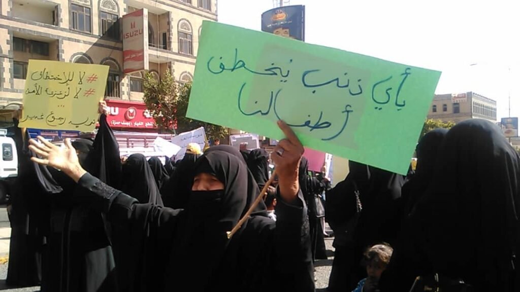 Yemen: Rights Radar Calls on Houthi Militia to Put an End to Abduction of Girls and Women in Sana’a and Areas under its Control