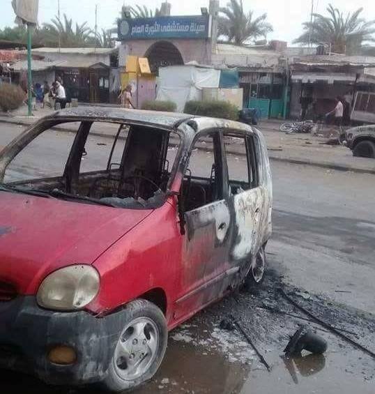 Yemen: RR Calls for an Impartial International Investigation into the Hodeidah Massacre 
