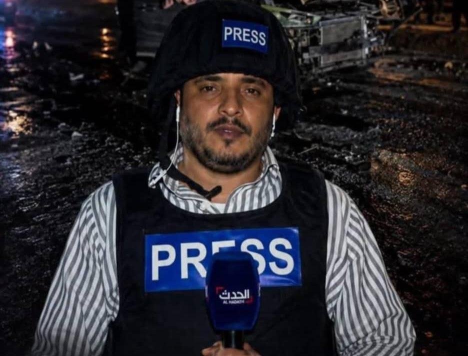 Yemen: Rights Radar Condemns Killing of Al-Arabiya and Al-Hadath Correspondent Mohammed Ayed in a Bomb Attack in Hadramawt